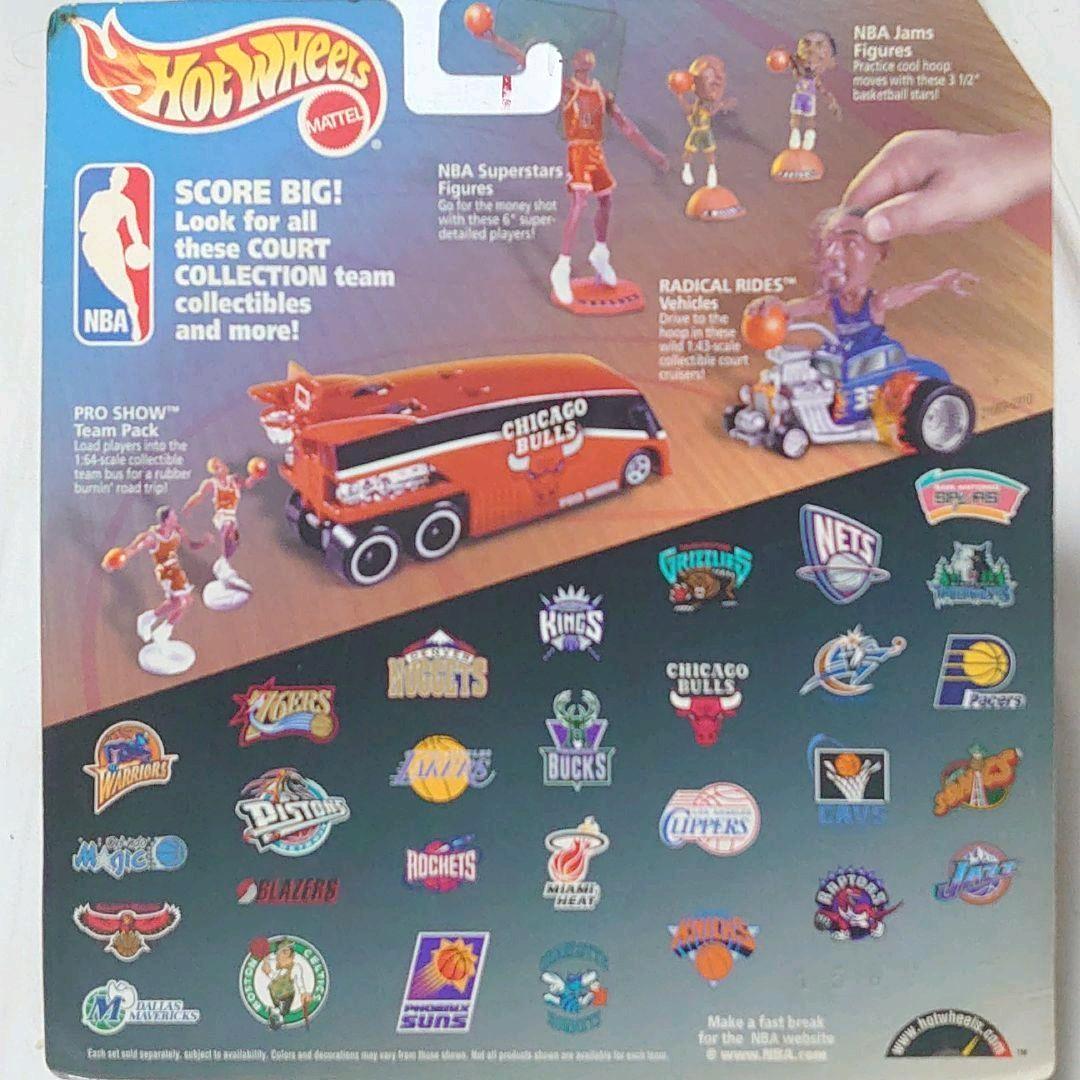 マイケル・ジョーダン　ホットウィール　デッドストック