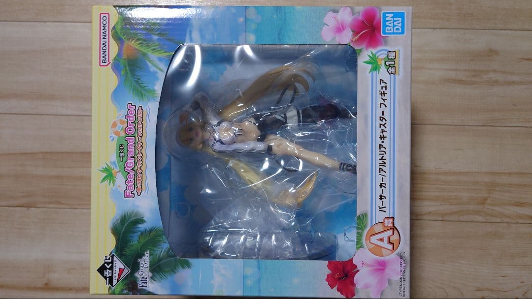 一番くじ A賞 アルトリア・キャスター（バーサーカー）