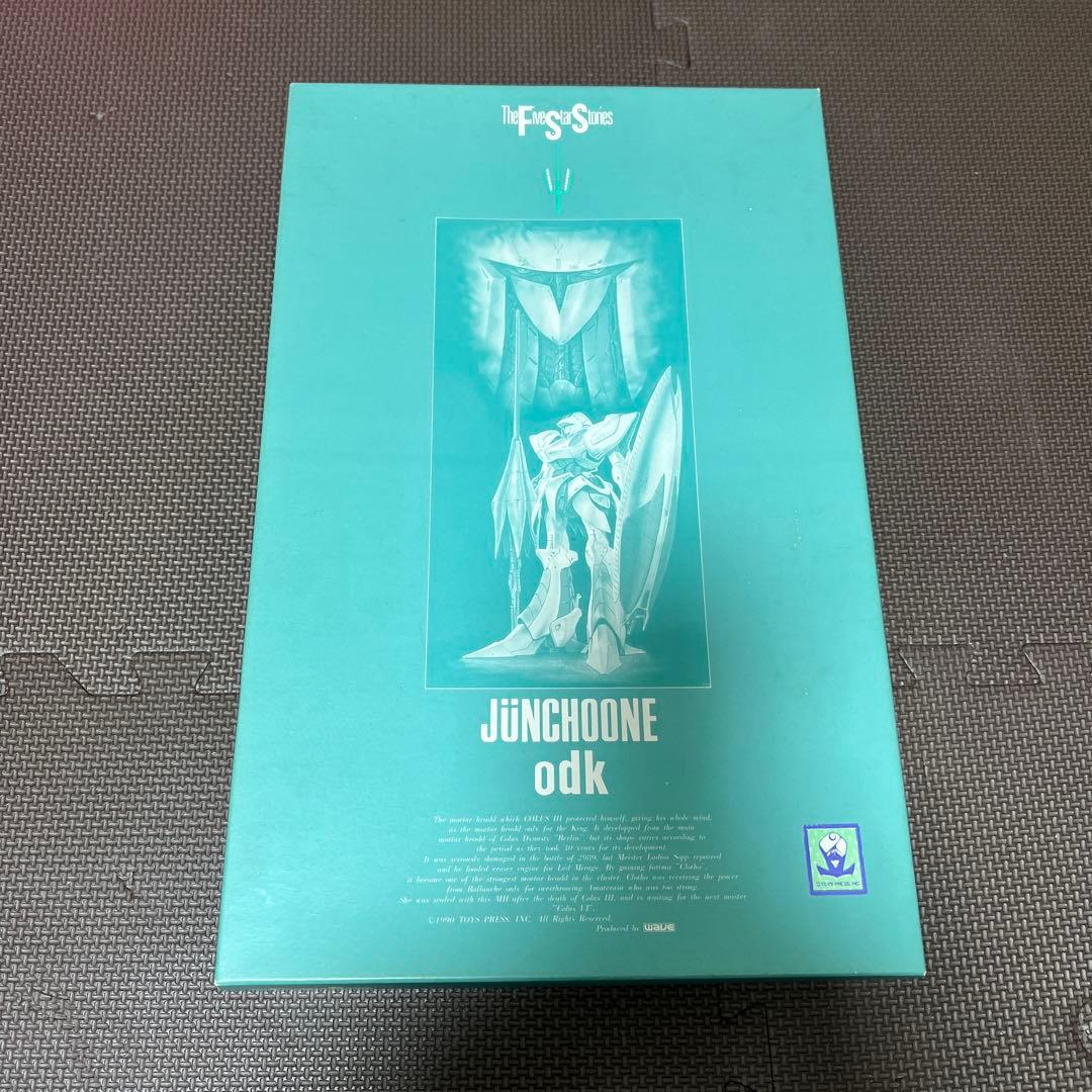 WAVE 1/100 FSS JUNGHOONE odk【新品未組立】