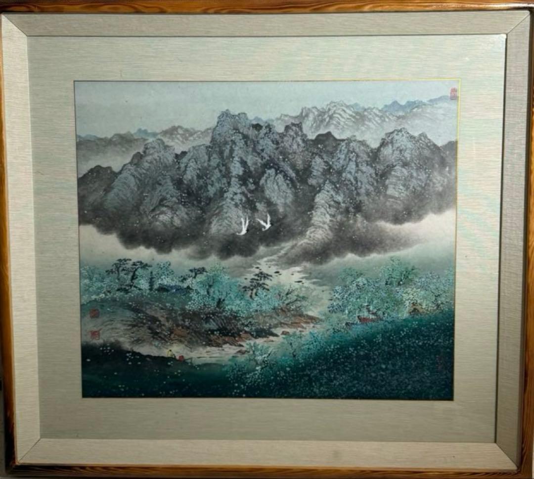 肉筆日本画　四季山水【無三】直筆印あり