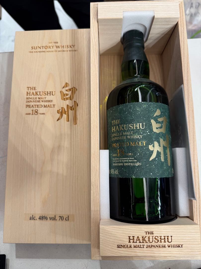 【新品未開封】白州18年 シングルモルト peated malt 海外限定