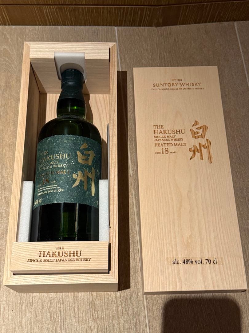 【新品未開封】白州18年 シングルモルト peated malt 海外限定