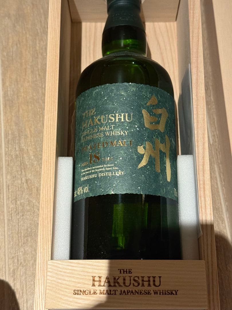 【新品未開封】白州18年 シングルモルト peated malt 海外限定