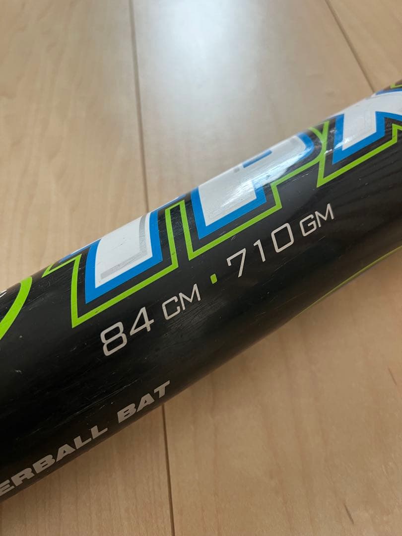 ルイスビルスラッガー ハイブリッド軟式バット H2 84cm