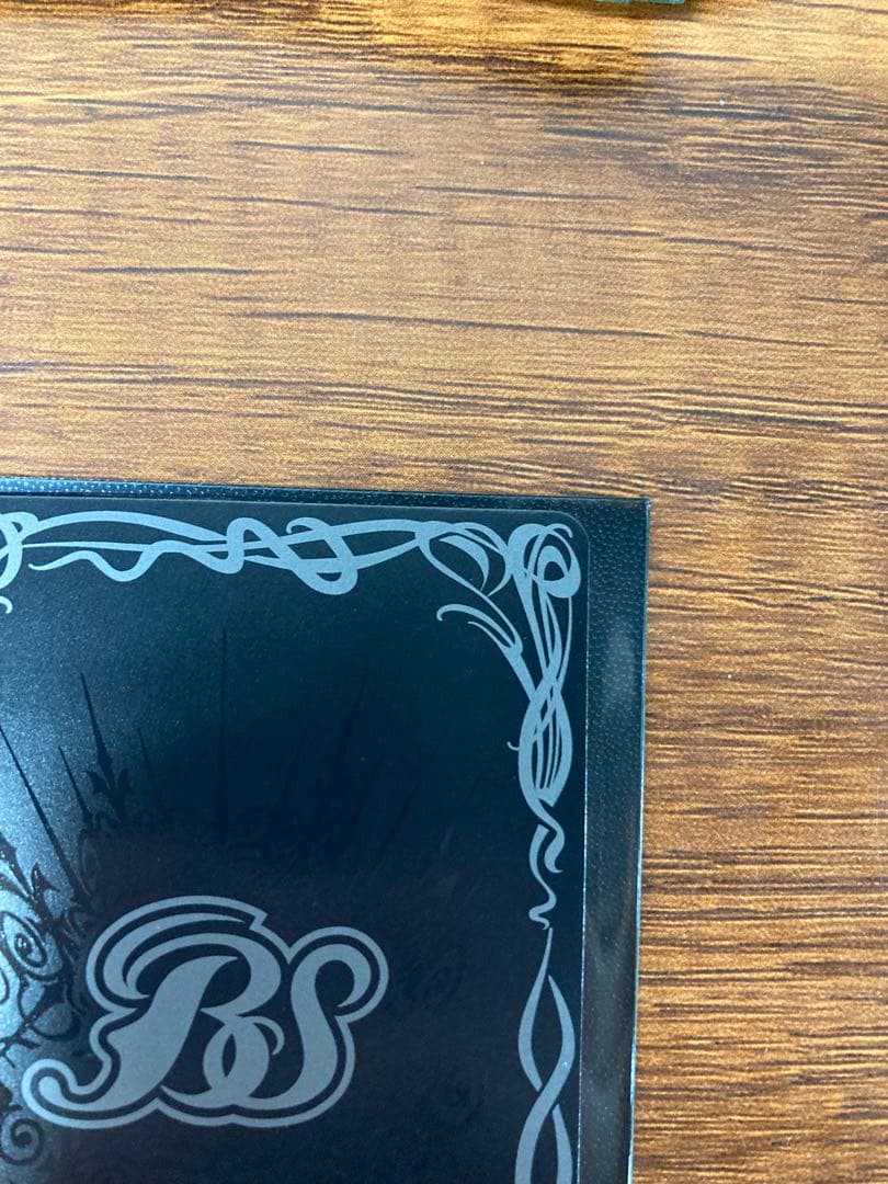 光龍騎神 サジット アポロドラゴン XV シークレット　バトスピ　シク