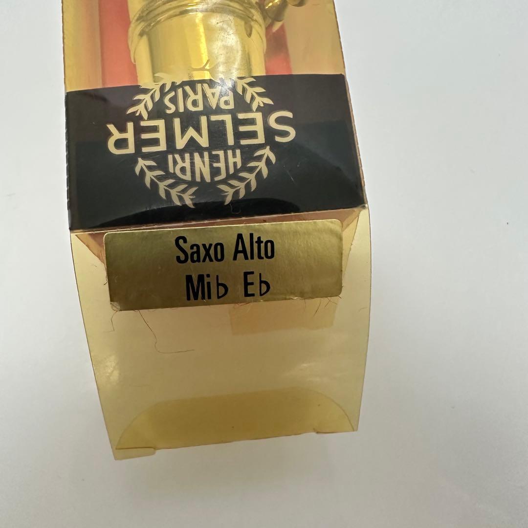 セルマー　マウスピース　S90 180 マースピース　SAXO ALTO