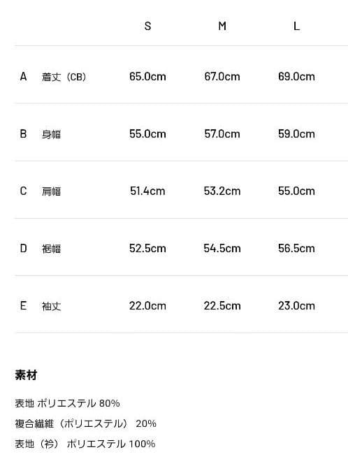 メンズウェア TFW49 HALF MOCKNECK TEE