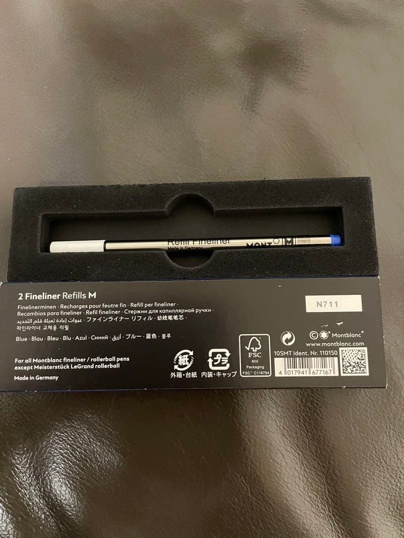 ◾️プラチナ美品◾️モンブランP163ボールペン◾️マイスターシュテュッククラシック◾️