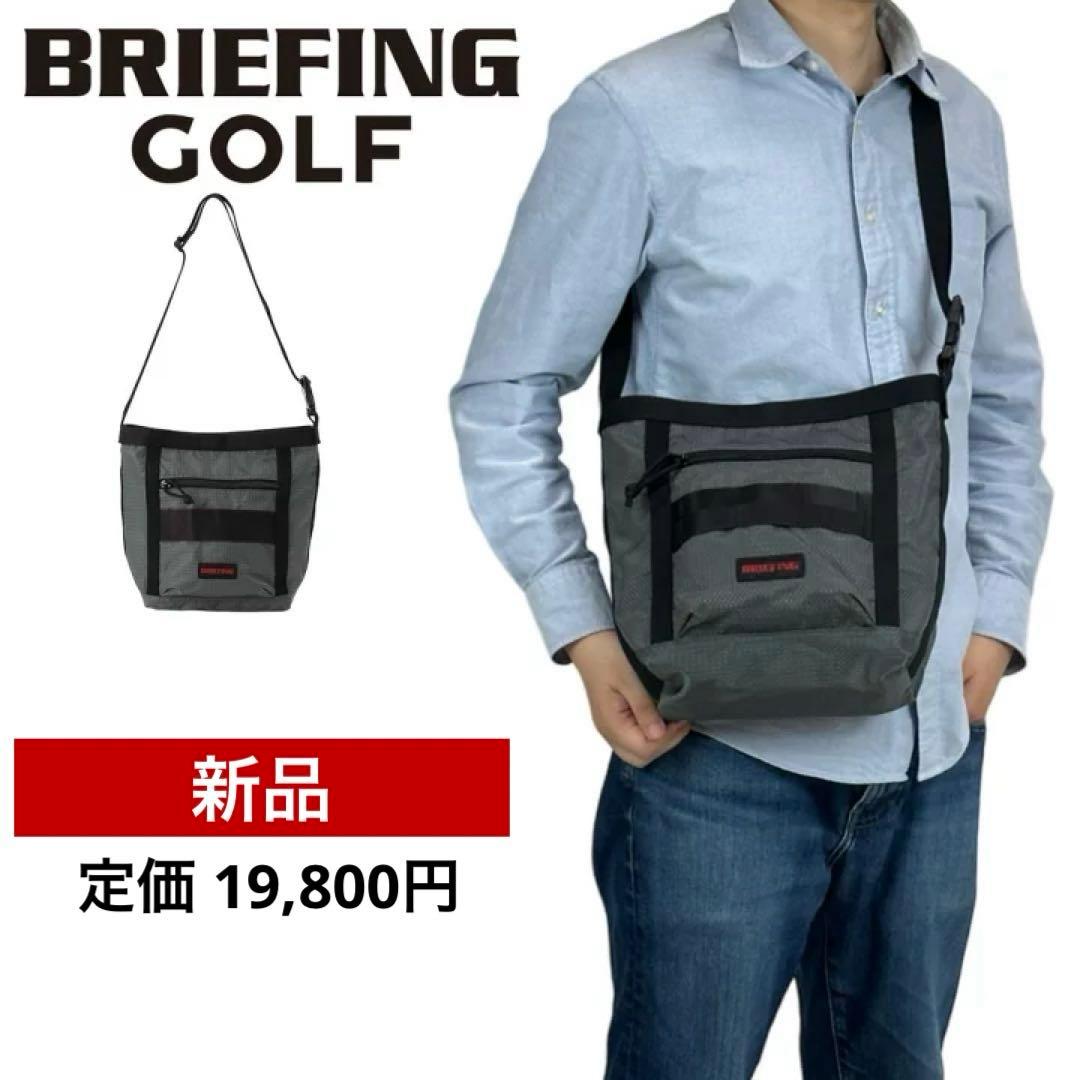 【新品】ブリーフィング／バーティカル カート トート SP