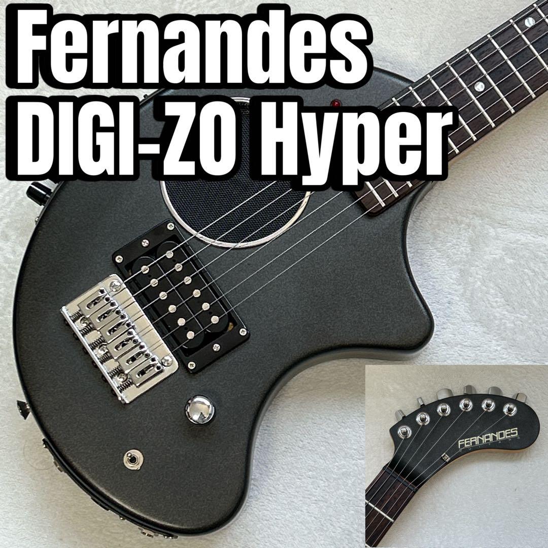 FERNANDES DIGI-ZO Hyper メタリックブラック