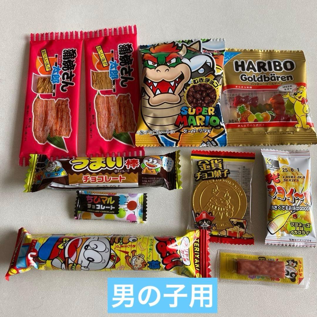 ♡ゆったん♡プロフ読んでください。 ⭐️お菓子ブーケ　プチブーケ⭐️計２５本