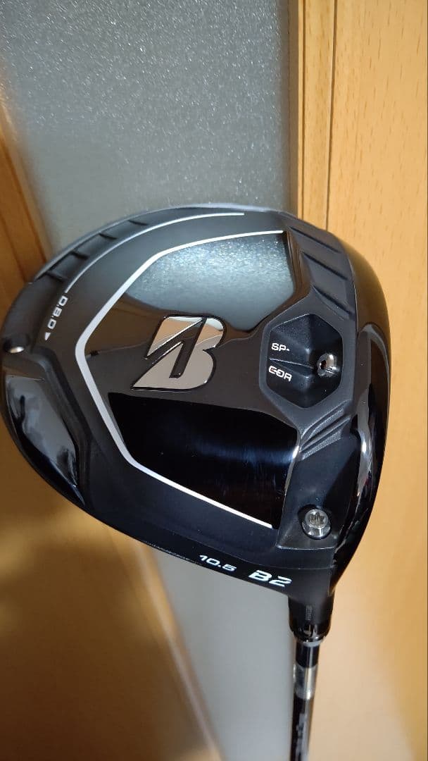 値下げしました【ラウンド未使用】ブリヂストン　B2 ドライバー