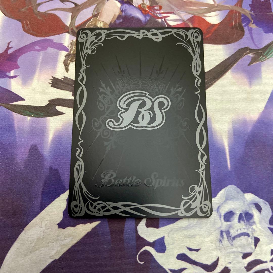 反魂ノ黄泉路 シークレット バトルスピリッツ バトスピ イザナギ＆イザナミ