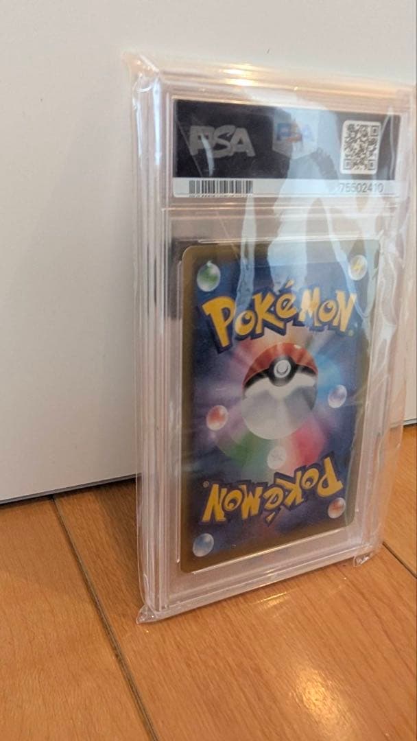 ポケモンカード 2019 ピッピ プロモ #381