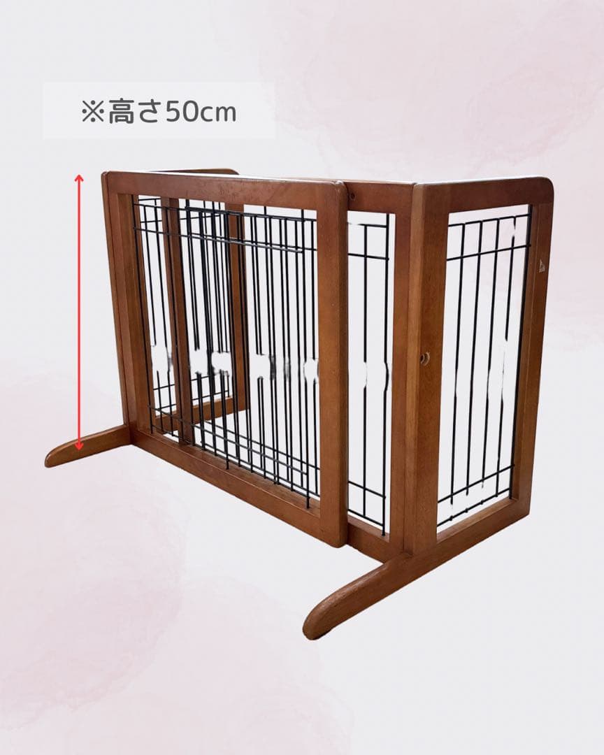 高級 木製ペットゲート 折りたたんで収納可能♪