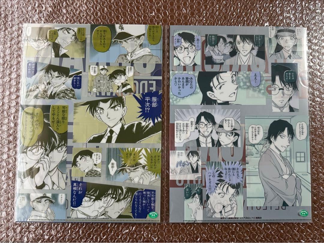 名探偵コナン　公式アプリ　クリアファイル