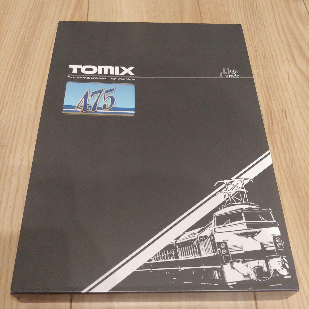 TOMIX 98457 JR475系電車北陸本線　3両セット