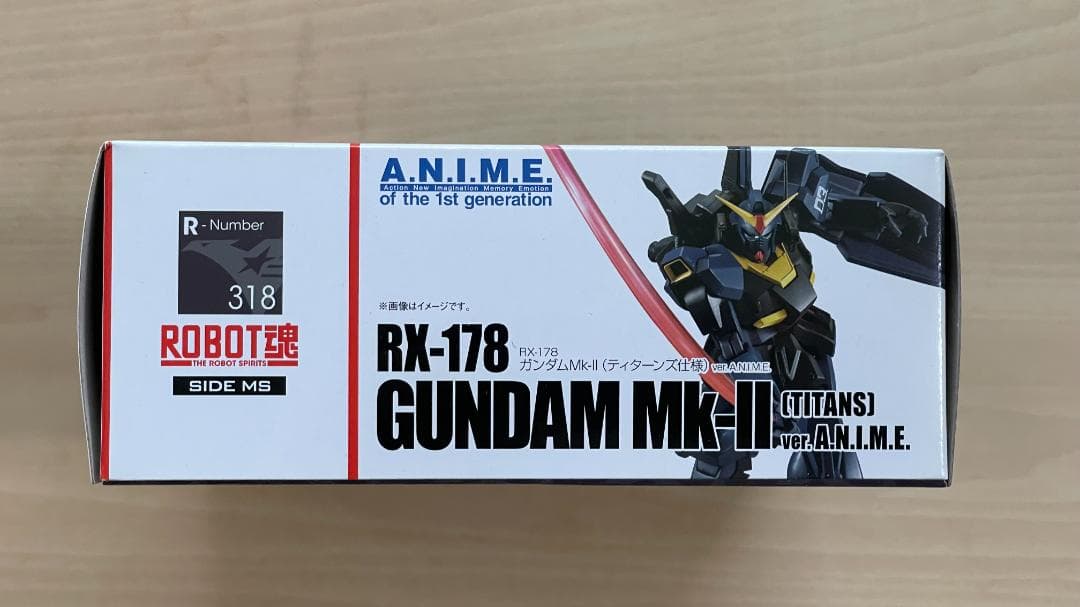 【新品】 ROBOT魂 RX-178 ガンダムMk-Ⅱ ティターンズ仕様