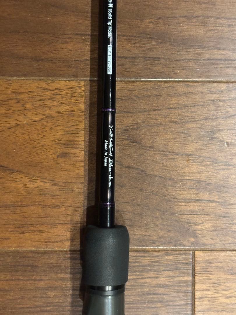 ヤマガブランクス バトルウィップTR 63/N ティップランロッド
