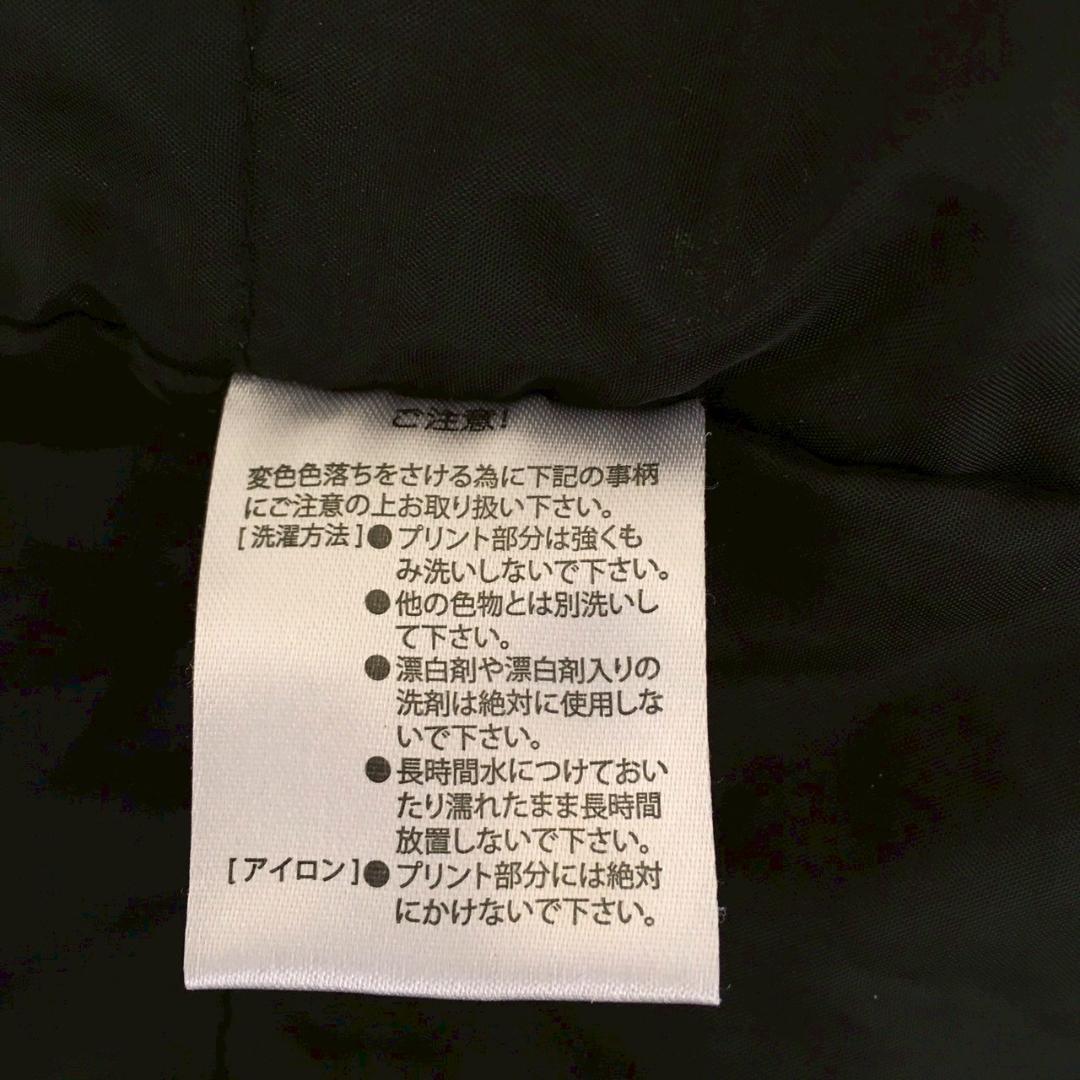 zG1021【M】LUZeSOMBRA トラックジャケット ジャージ 上下セット