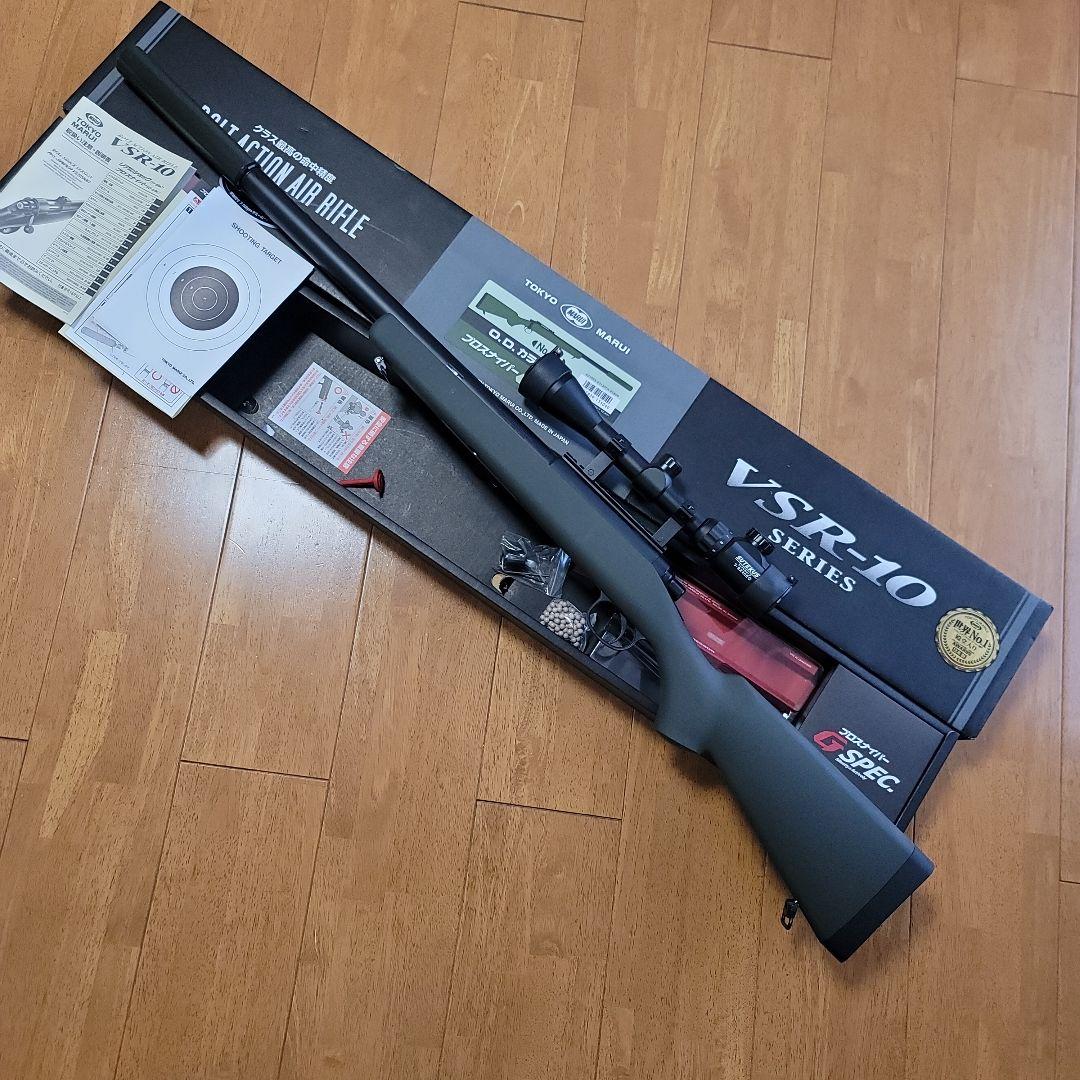 東京マルイ　SR-10 Gスペック