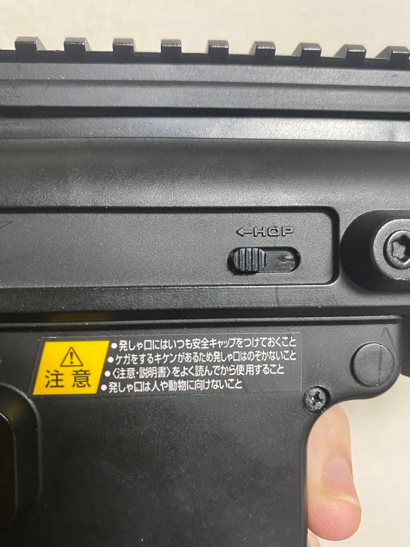 おもちゃ 電池式 ミリタリーライフル