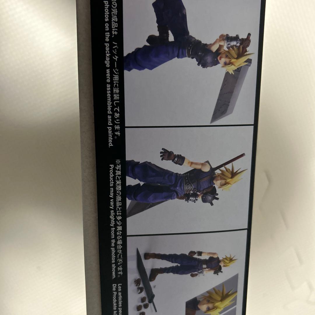 ファイナルファンタジーVII ストラクチャーアーツ クラウド・ストライフ