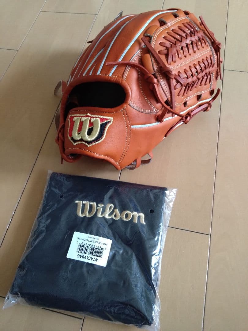 Wilson ウィルソン WBW102886 硬式 投手 ユーティリティ用