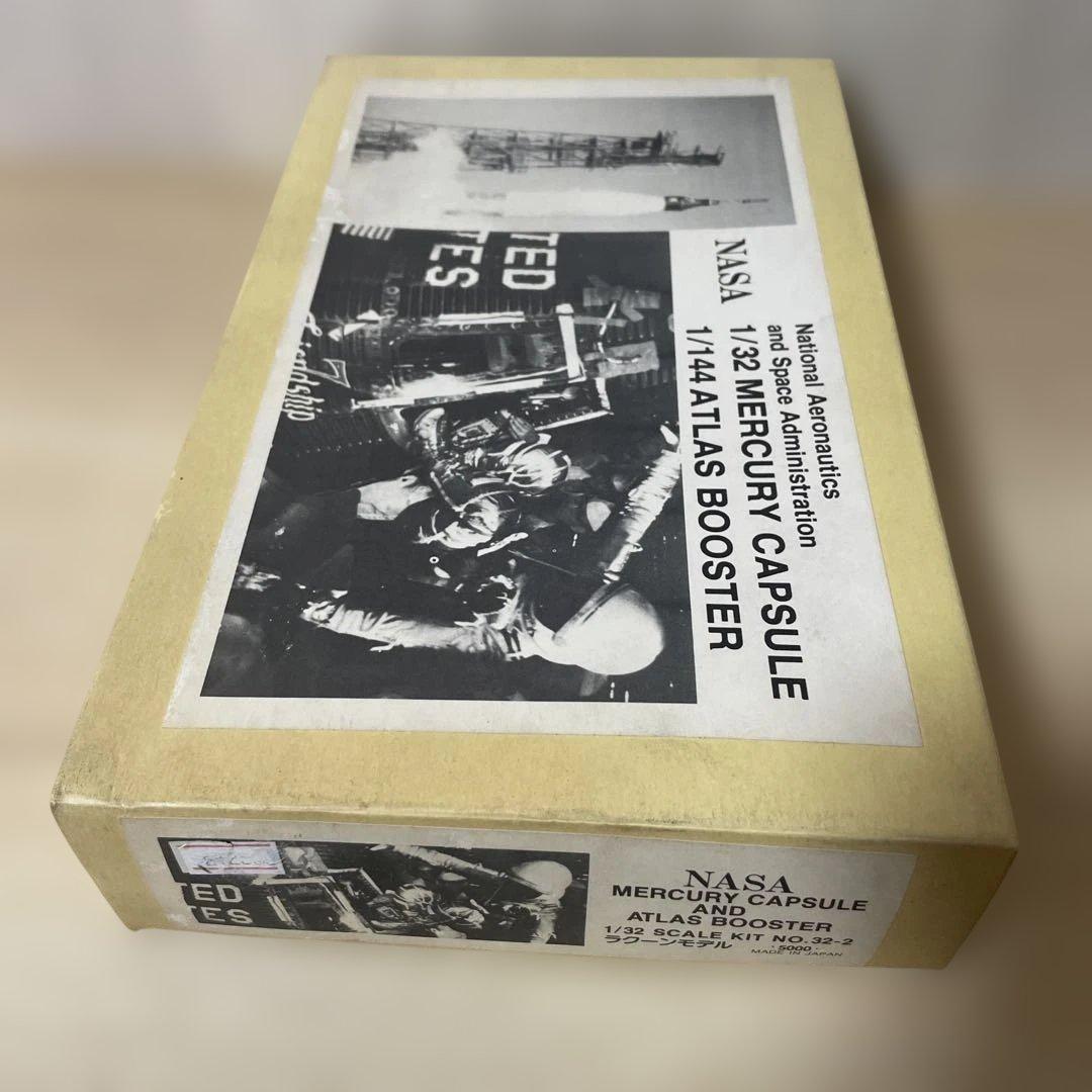 絶版NASAモデル！未開封マーキュリー＆アトラス豪華セット希少出品. Ln166