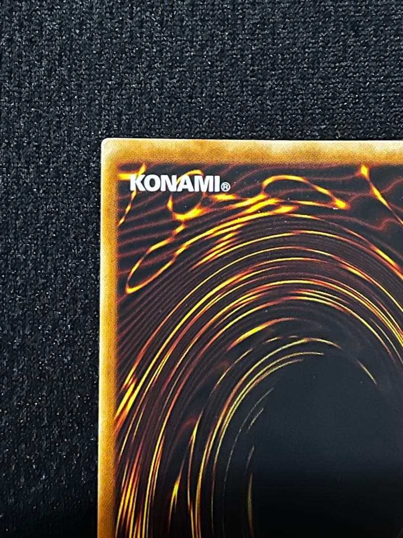 一軍コレクション　ハネクリボー LV10 CRV-JP005 レリーフ