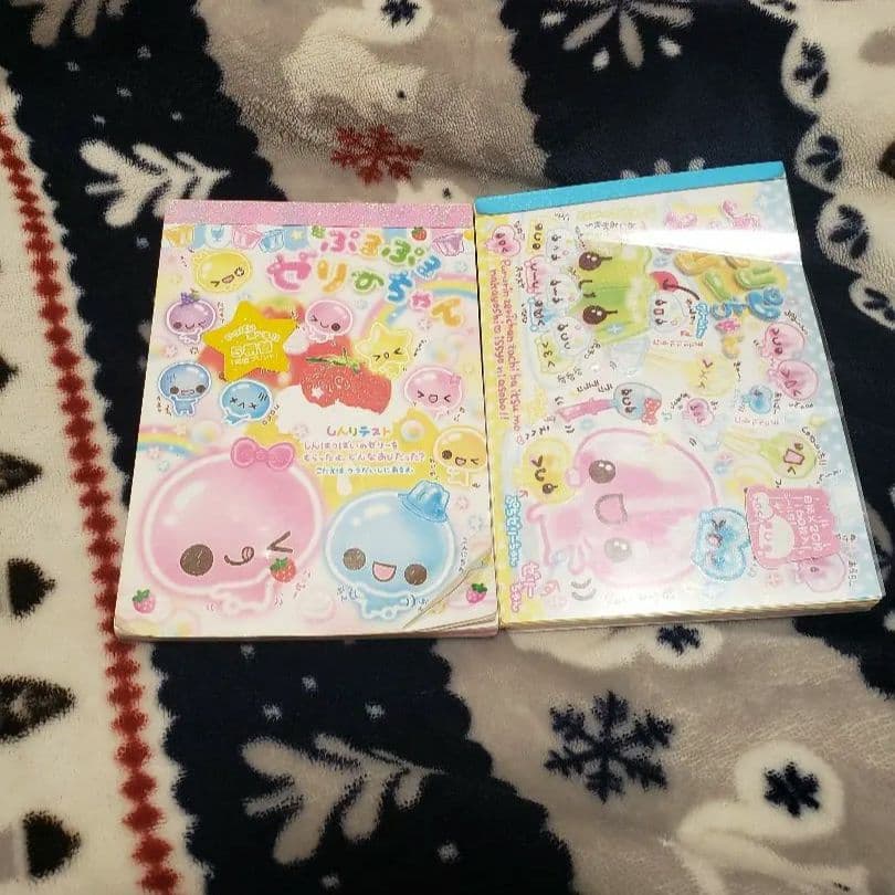 プルリンゼリーちゃんメモセット