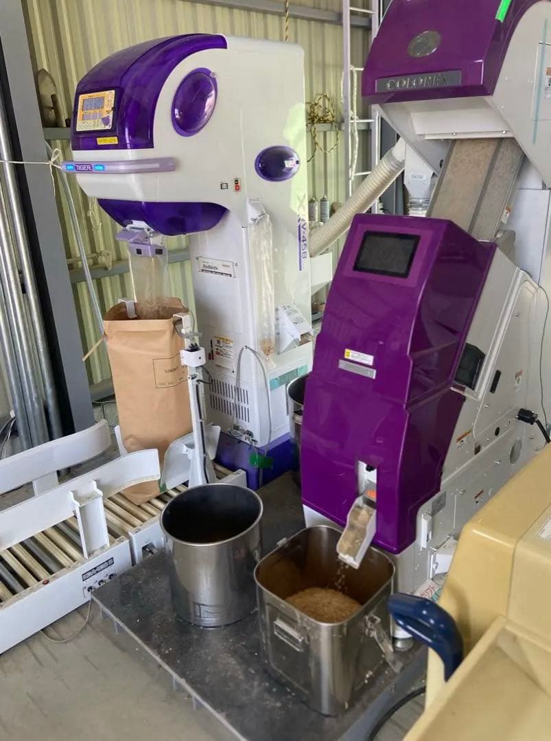 Natural farming 自然栽培玄米 酵素玄米 自然療法 腸脳相関