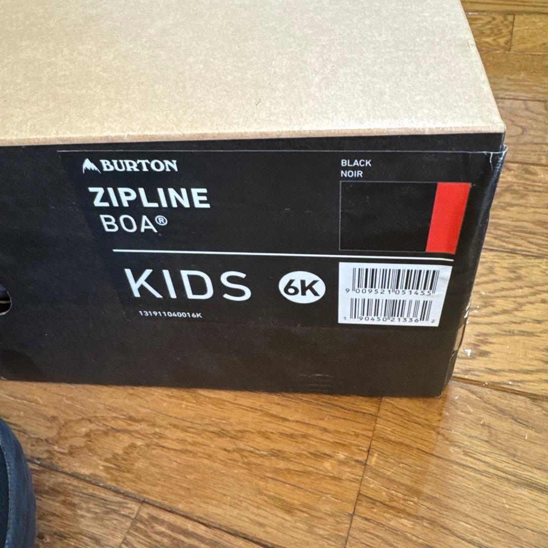 BURTON ZIPLINE 24cm 本日午前中のみ スノーボードブーツ