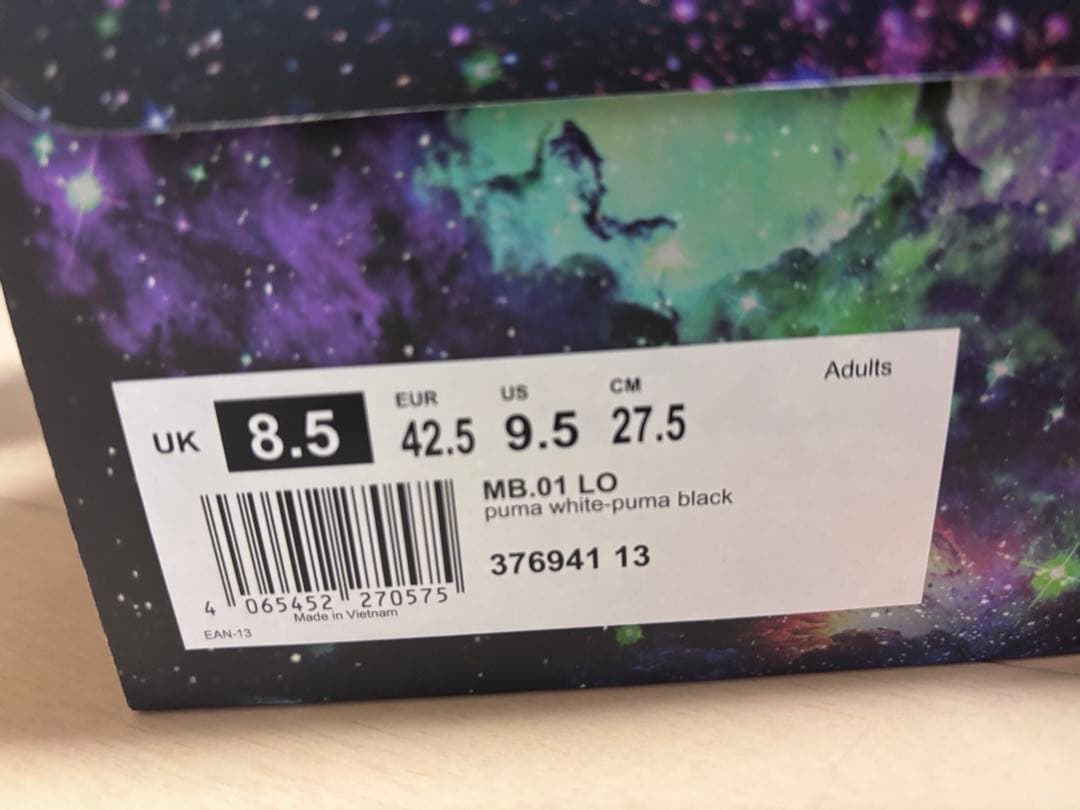 Puma MB.01 LO バスケットシューズ 27.5cm