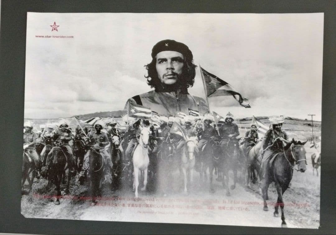 原宿LOWRIDER チェ ゲバラ ポスター DJ　MARBO A1　非売品