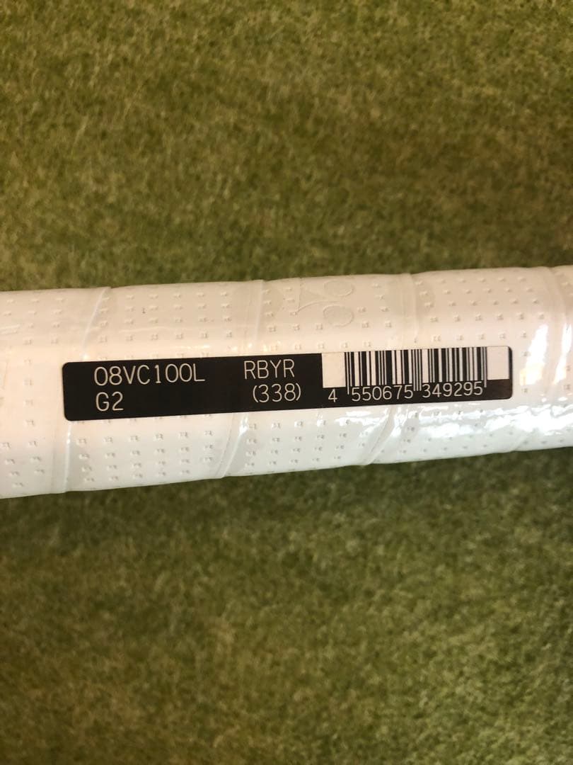 YONEX VCORE 100Lブイコア G2