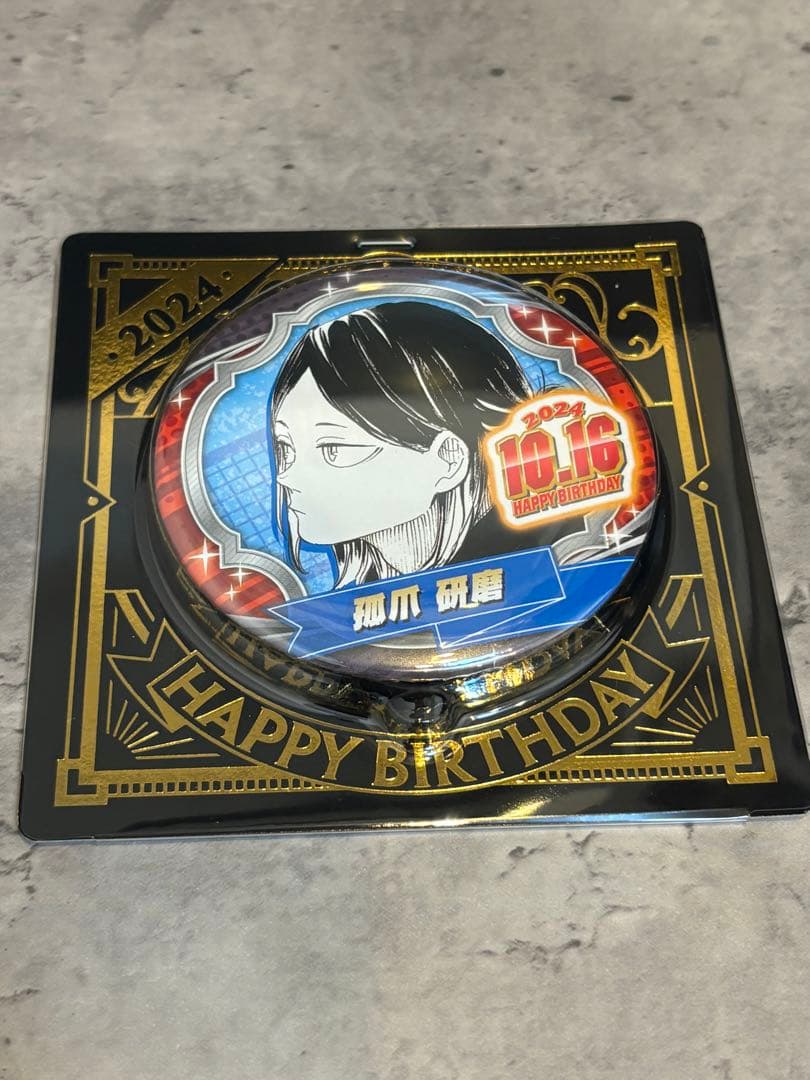 ハイキュー‼︎ 孤爪研磨 ジャンプショップ バースデイ 缶バッジ アクリルブロック