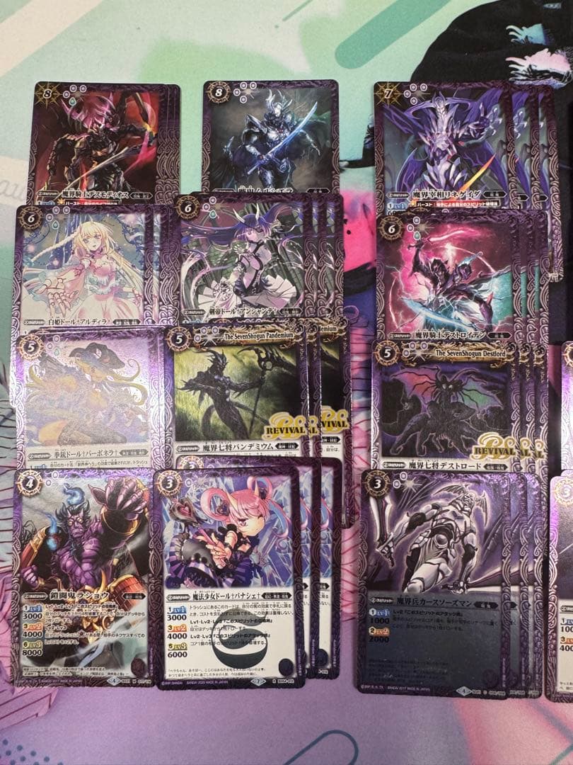 バトルスピリッツ　ヘラ　呪鬼デッキパーツセット