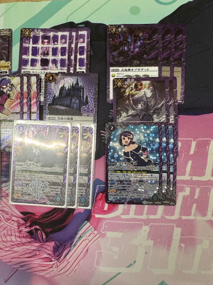 バトルスピリッツ　ヘラ　呪鬼デッキパーツセット