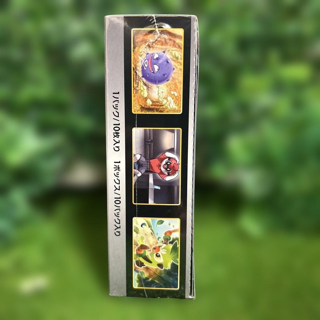 ポケモンカード シャイニースターV BOX シュリンク付