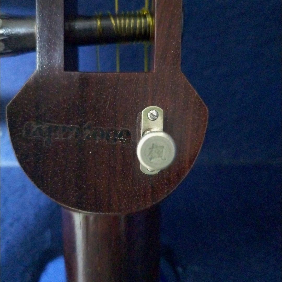 三味線 中棹 東さわり有り　短棹　破れ無し　ハードケース付き