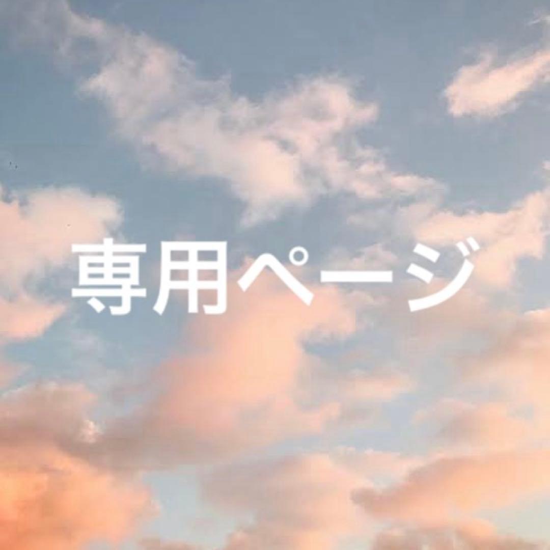 あんスタ 五奇人 日々樹渉 缶バッジ まとめ売り