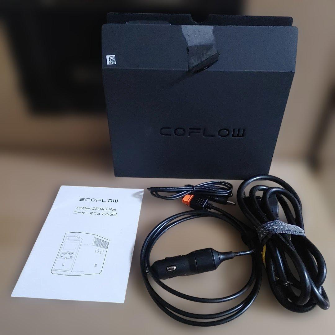 EcoFlow デルタ２マックス 2,048Wh