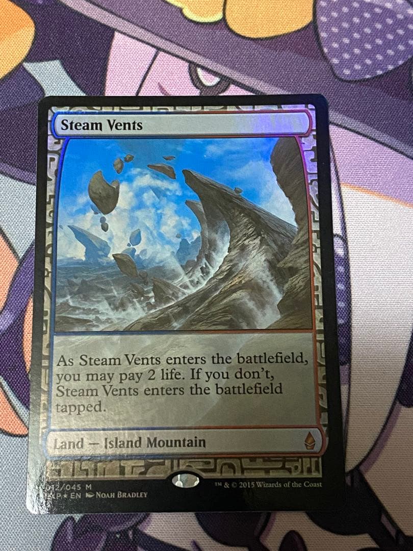 MTG 蒸気孔　foil マスターピース　expedition