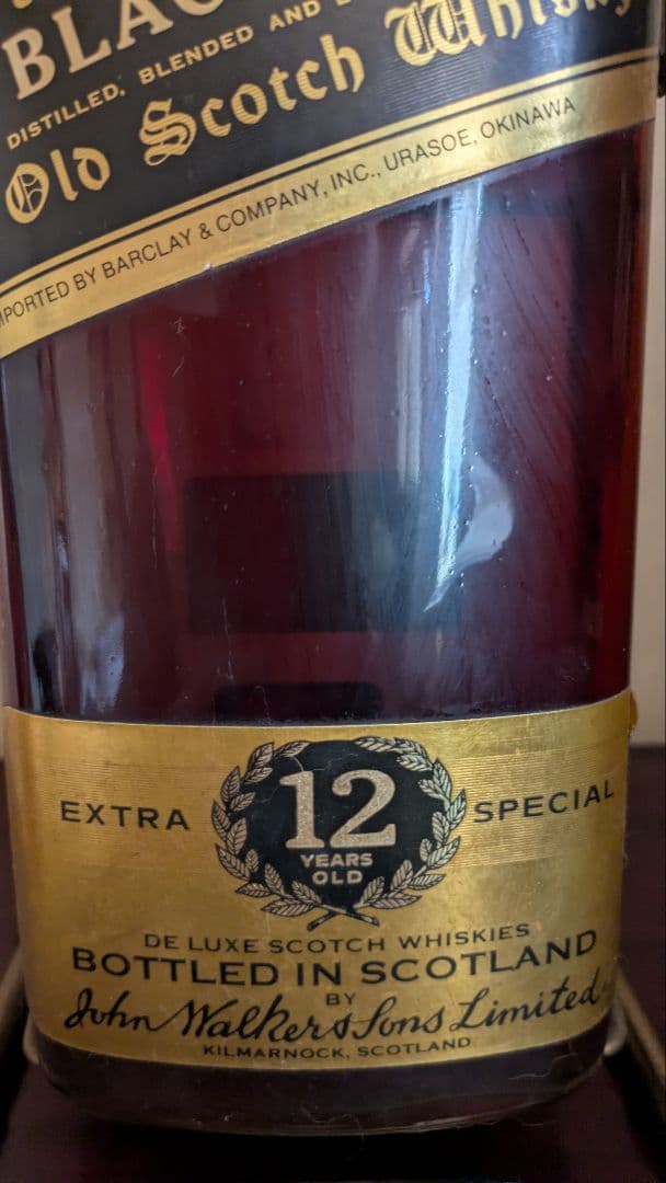 JOUNNIE WALKER ジョニーウォーカー ブラックラベル 3780ml