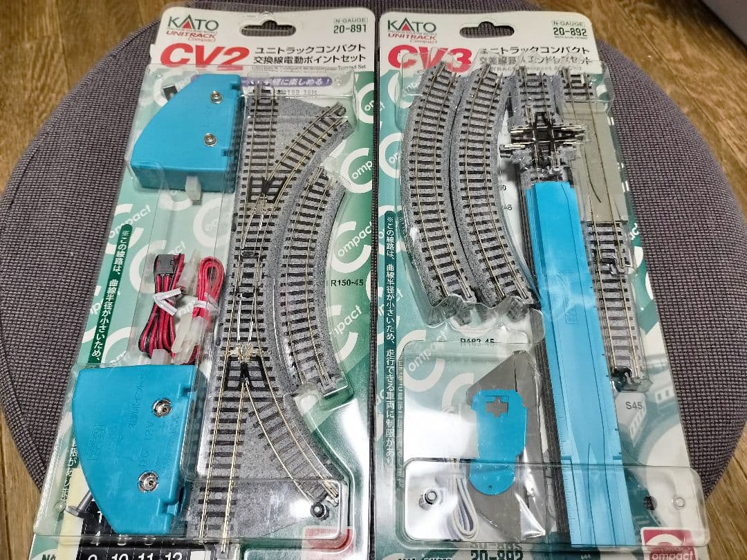 KATO ユニトラック CV2 CV3 交換線電動ポイント　交差線路入エンドレス