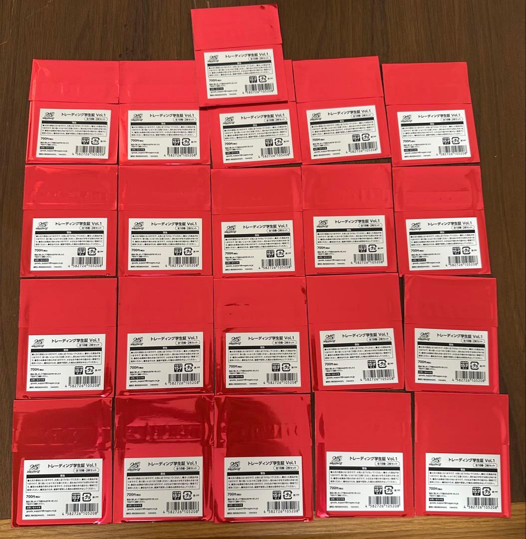 メモリーズオフ 25周年感謝祭　トレーディング学生証 Vol.1 21枚セット