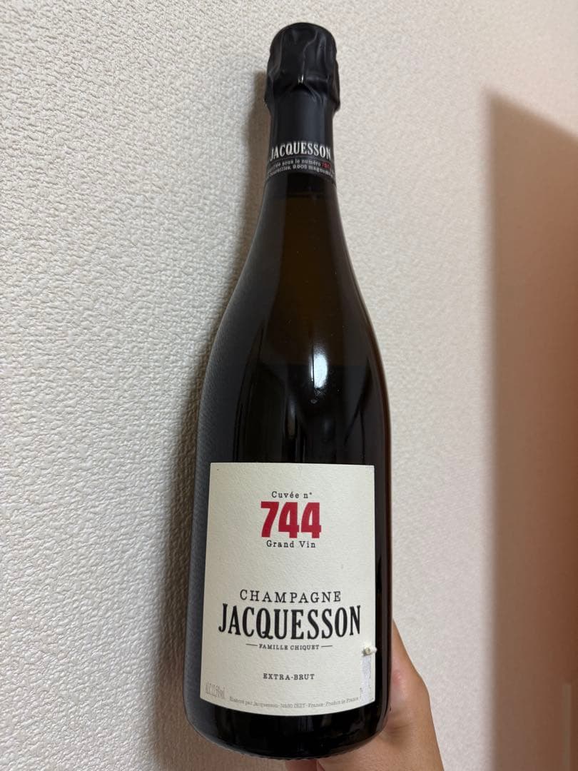 新品未開封 ジャクソン シャンパーニュ No.744 レア物 貴重 正規 ワイン