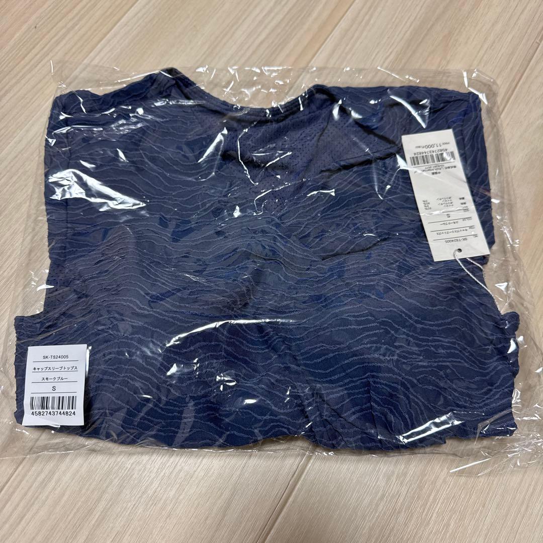 新品★SUKALA スモークブルーキャップスリープトップス Sサイズ ヨガウェア