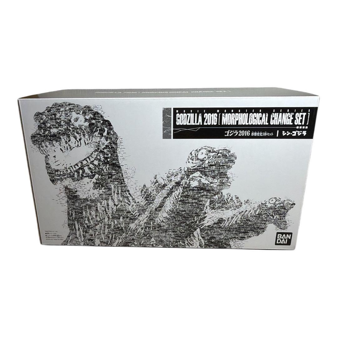 ⭐︎ゴジラ2016 形態変化3体セット シン・ゴジラ